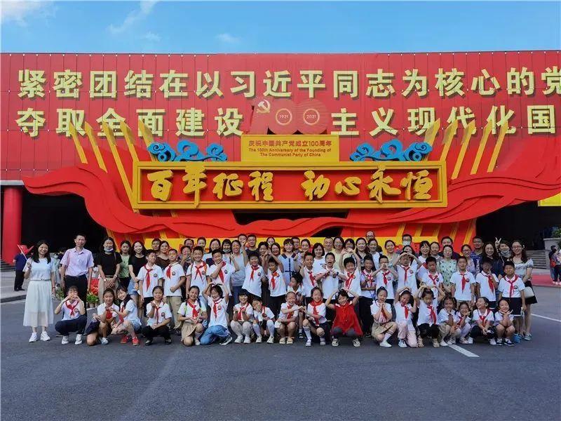 救援部落战士
