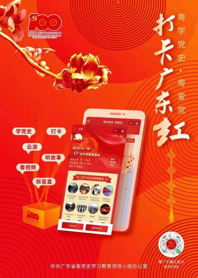 大学应该如何恋爱?游戏画面